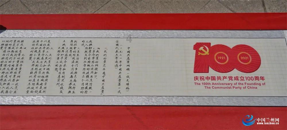 僵尸粉碎机