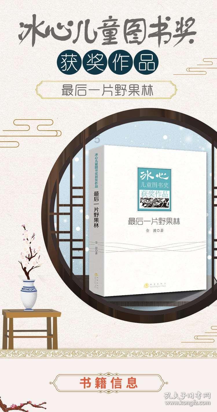 【定西日报】安定:乡案县审“小引擎”助推案件质效大提升